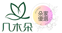 幾木朵生物科技有限公司